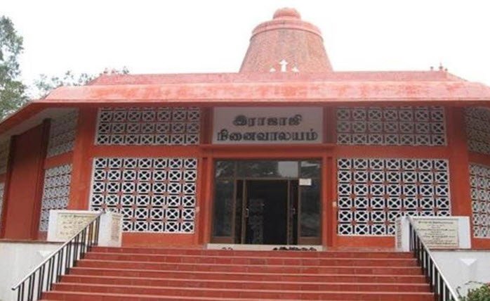 Rajaji Memorial